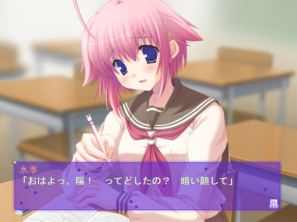 호시후루 ～세이토 학원 천문동호회～