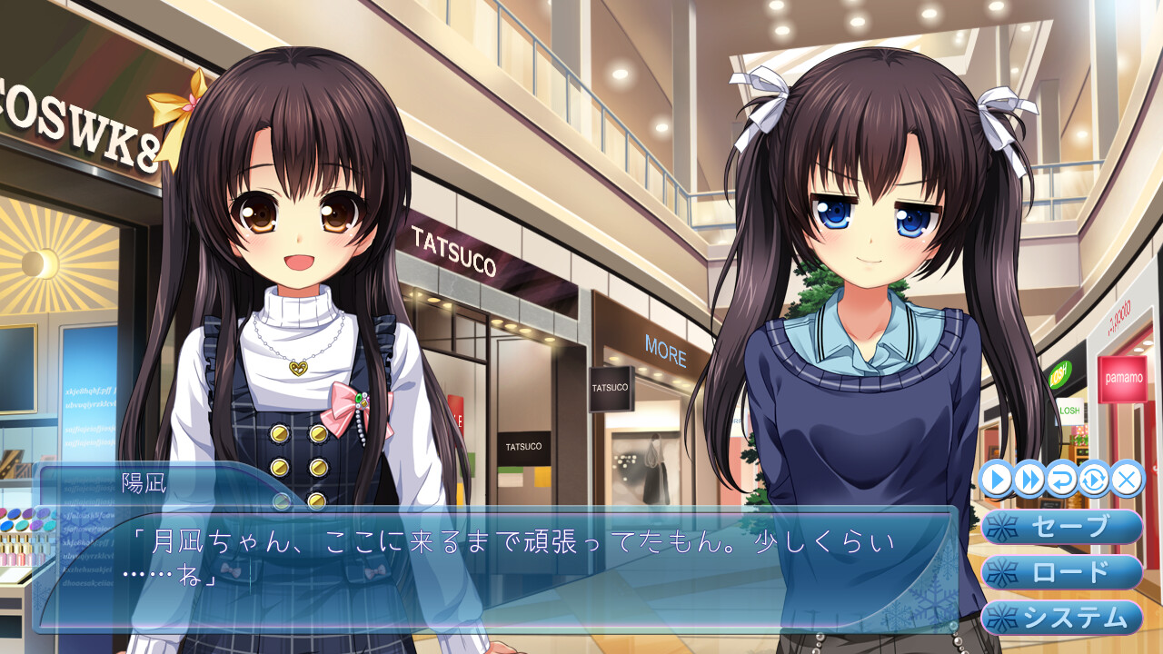 1분의 2 사랑의 마음