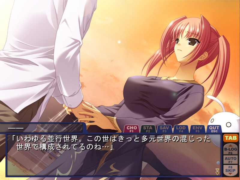 Palmyra～열사의 바다와 아름다운 전희～