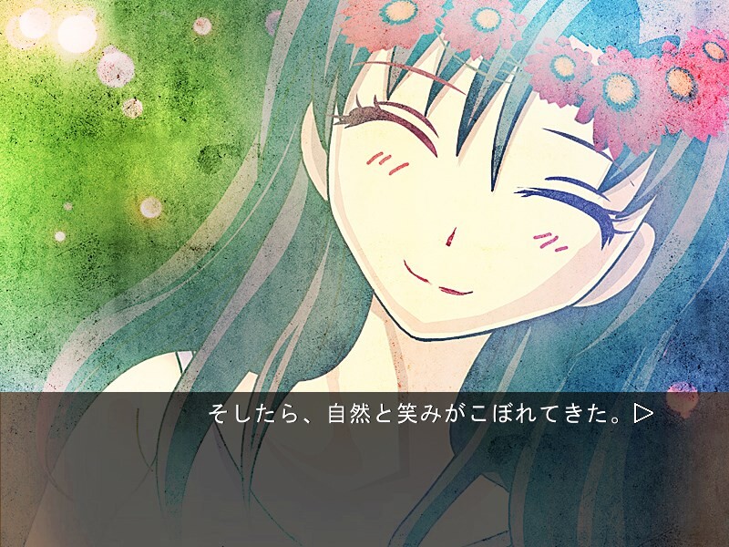 마녀의 처형일 ～상현달은 나를 내려다보고～ 전편