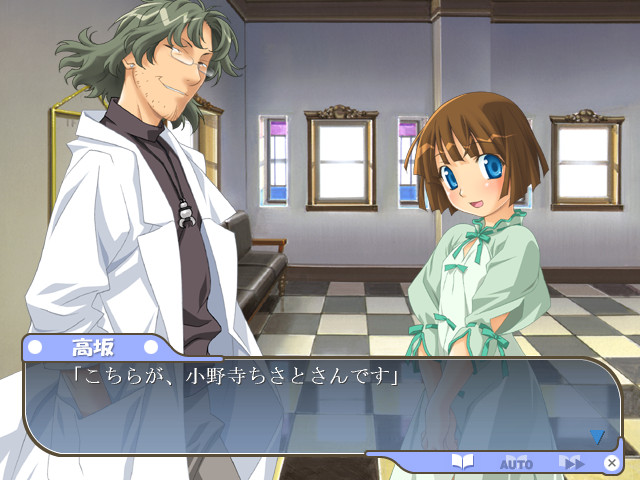 언젠가 내릴 눈