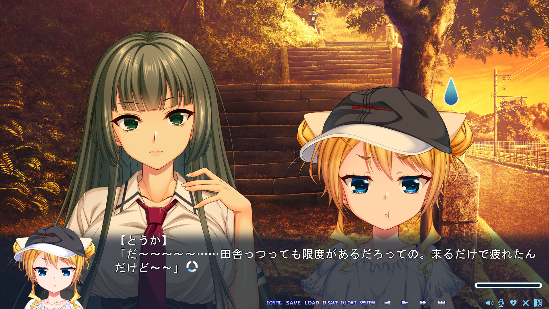 몽환의 사쿠라2