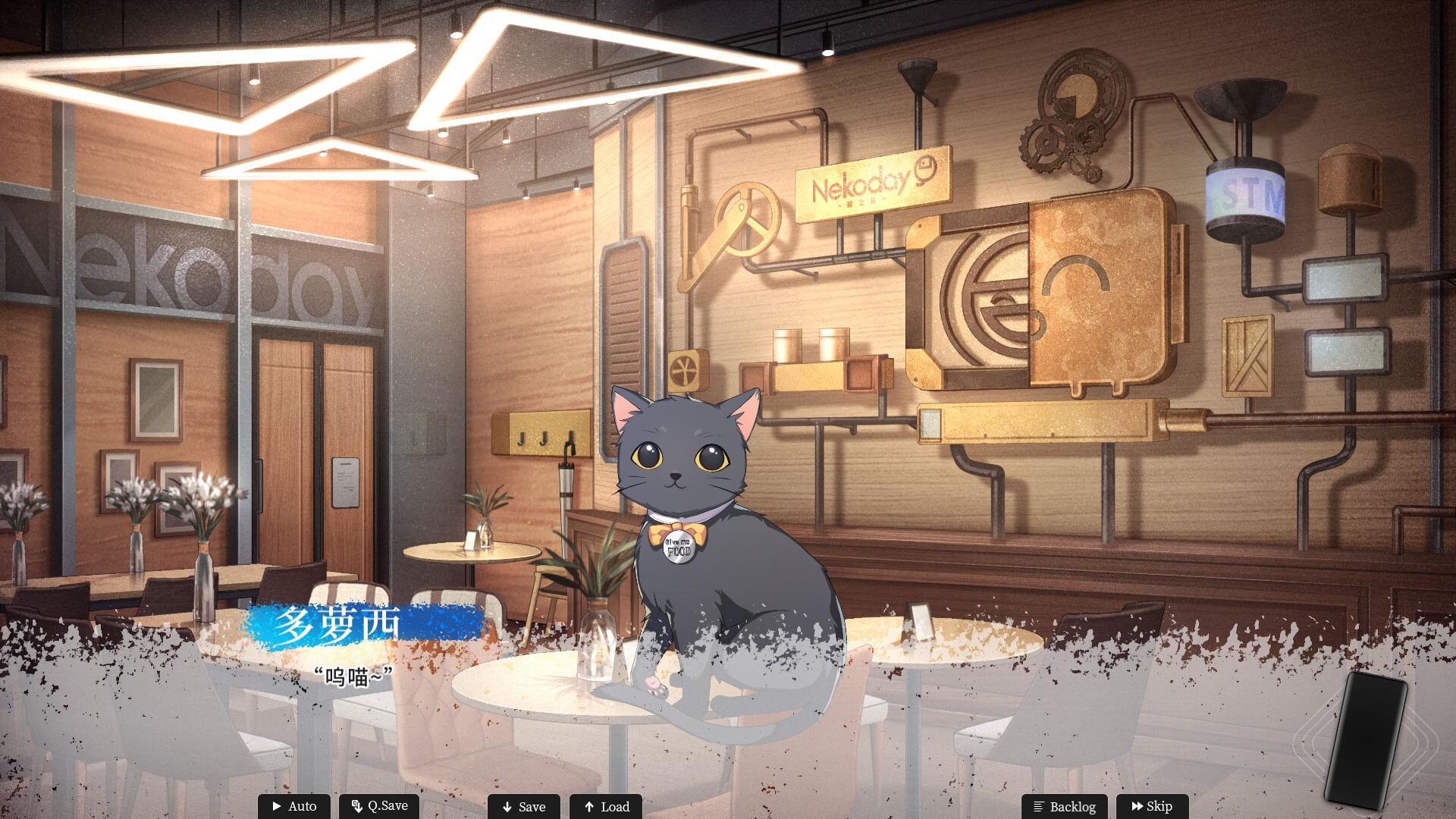 연애기담 존재하지 않는 여름