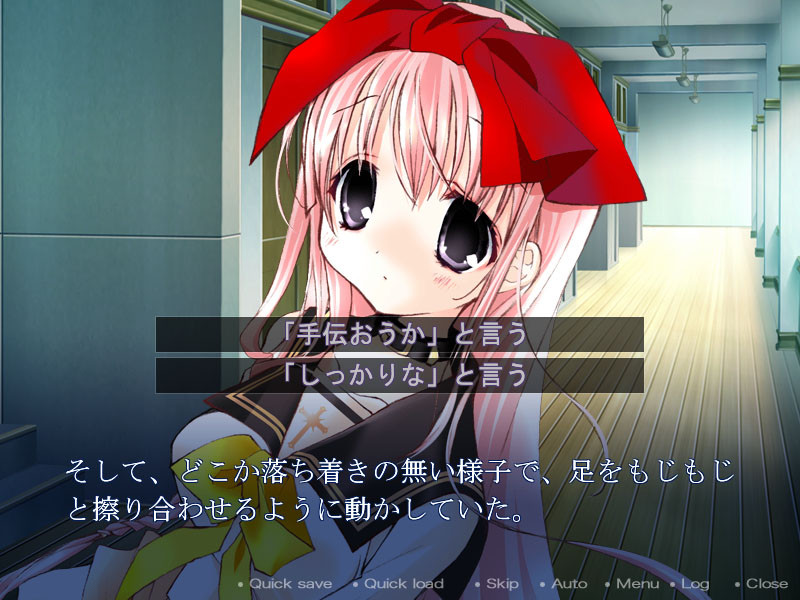 퍼펫 프린세스 ~괴뢰희. 나는, 조종당하는 인형~