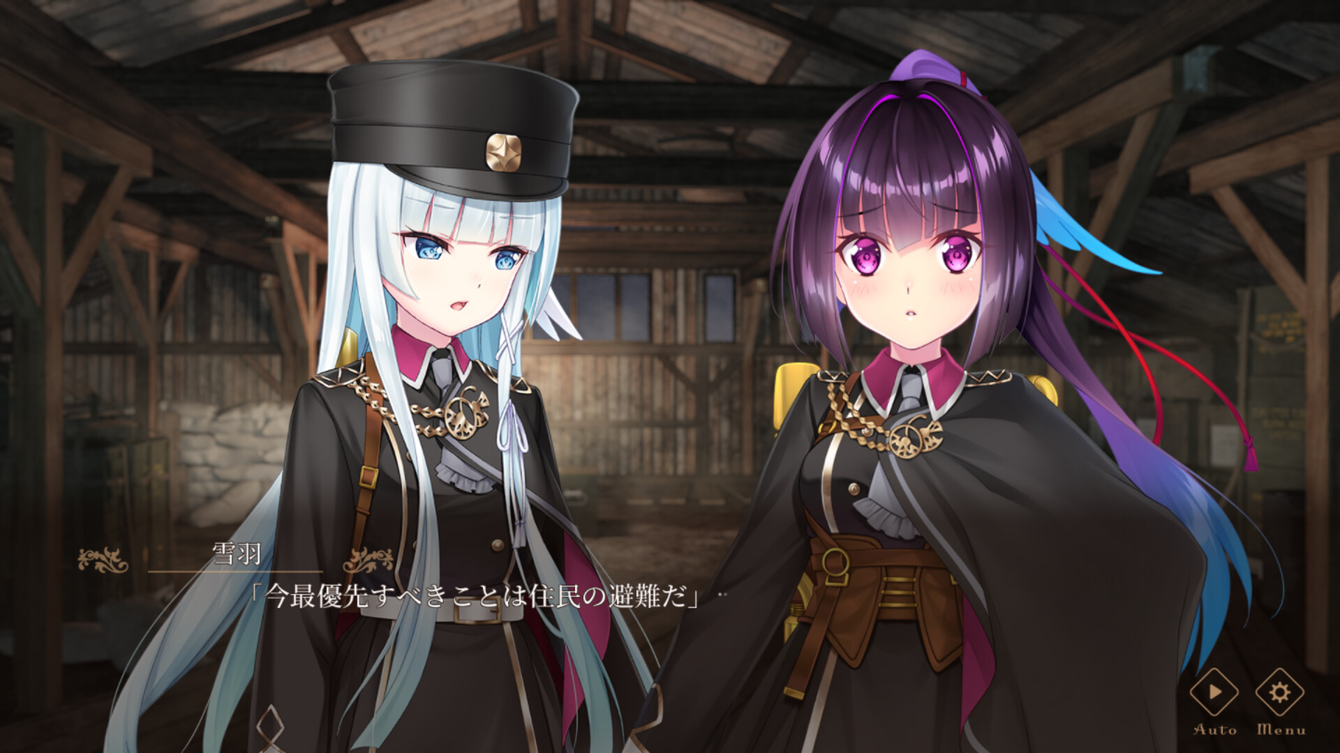 프리마돌 후유조라 하나비／셋카몬요