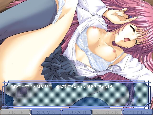 yume nikki ～먼 하늘 아래서～