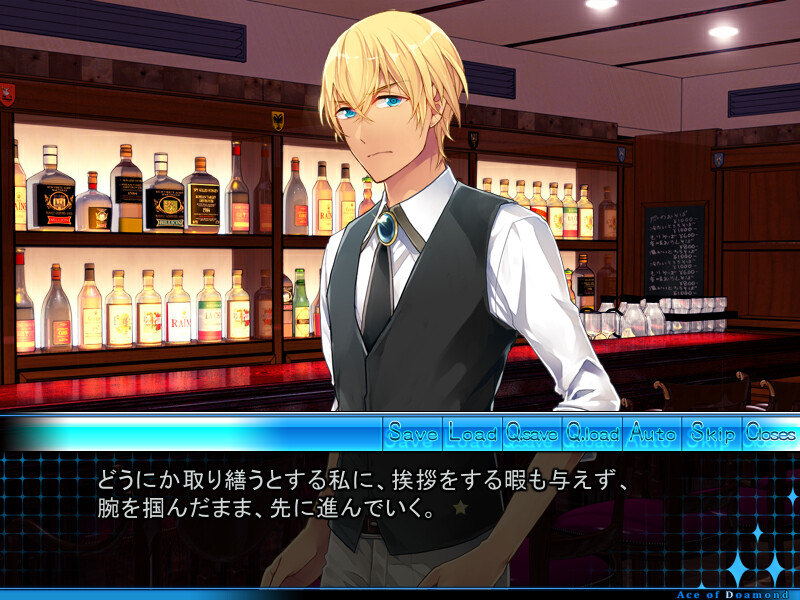 나는 졸고 있는 꿈속에서