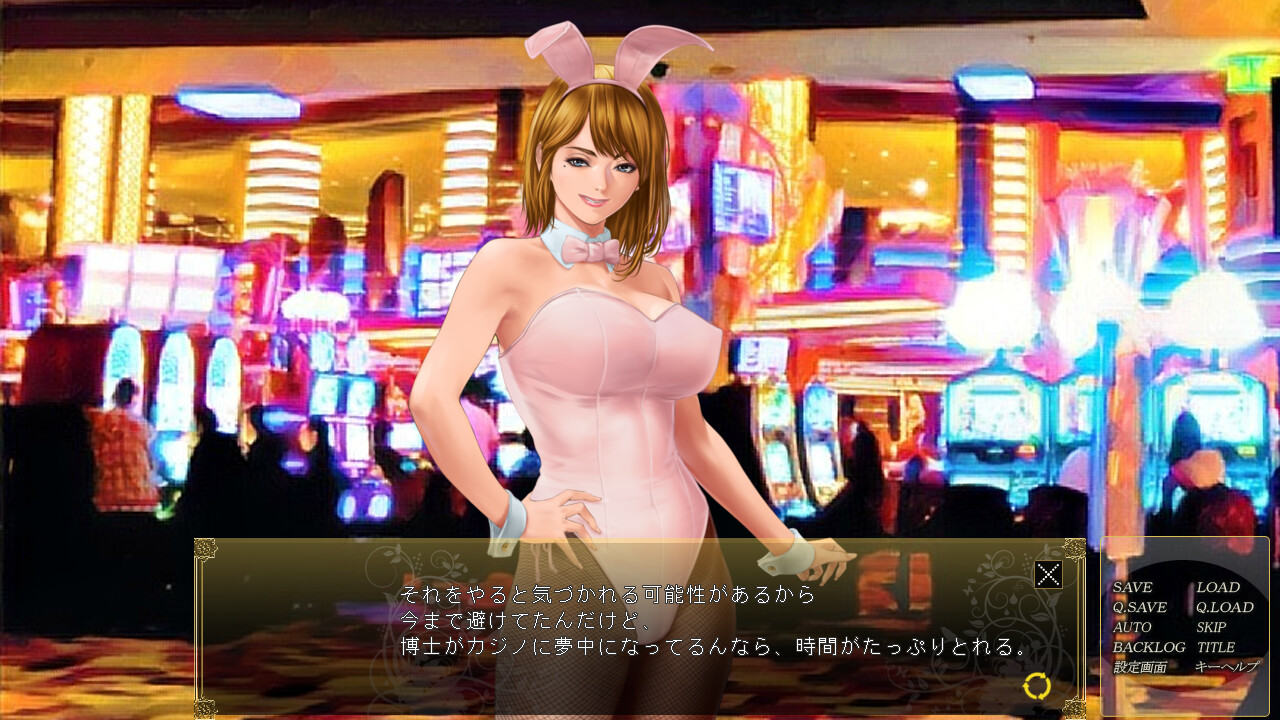 레이디 에이전트 지나~여스파이 칠변화