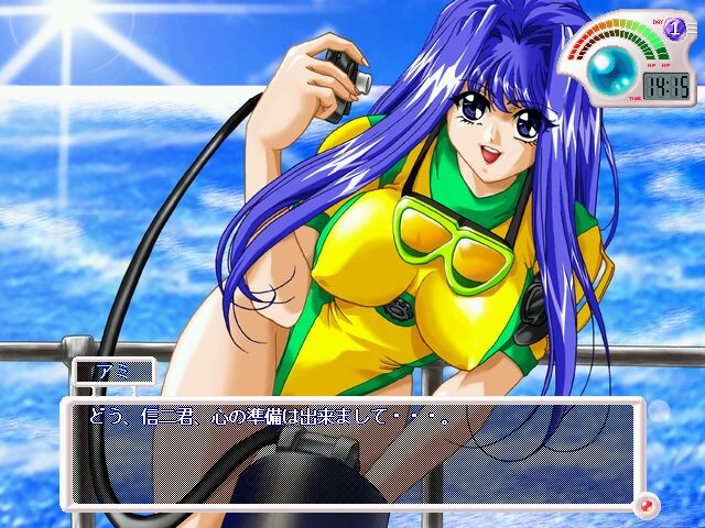 CROSS ～사랑의 햇살～