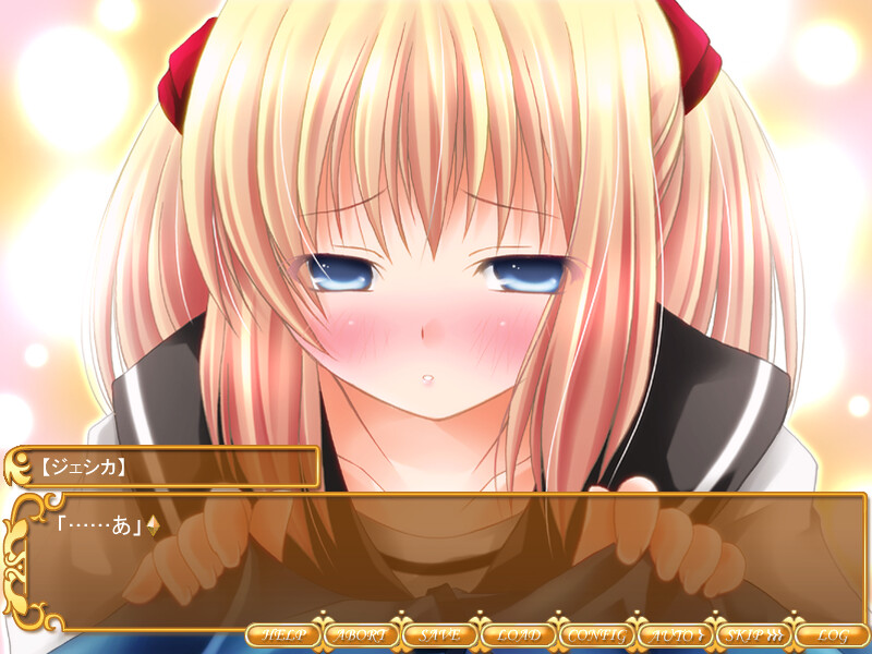 폭음의 세대, 침묵의 세카이