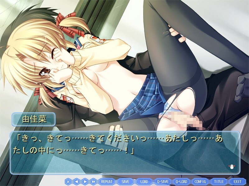 마시로보탄 미니 팬디스크 ～유카난의 화이트 발렌타인～