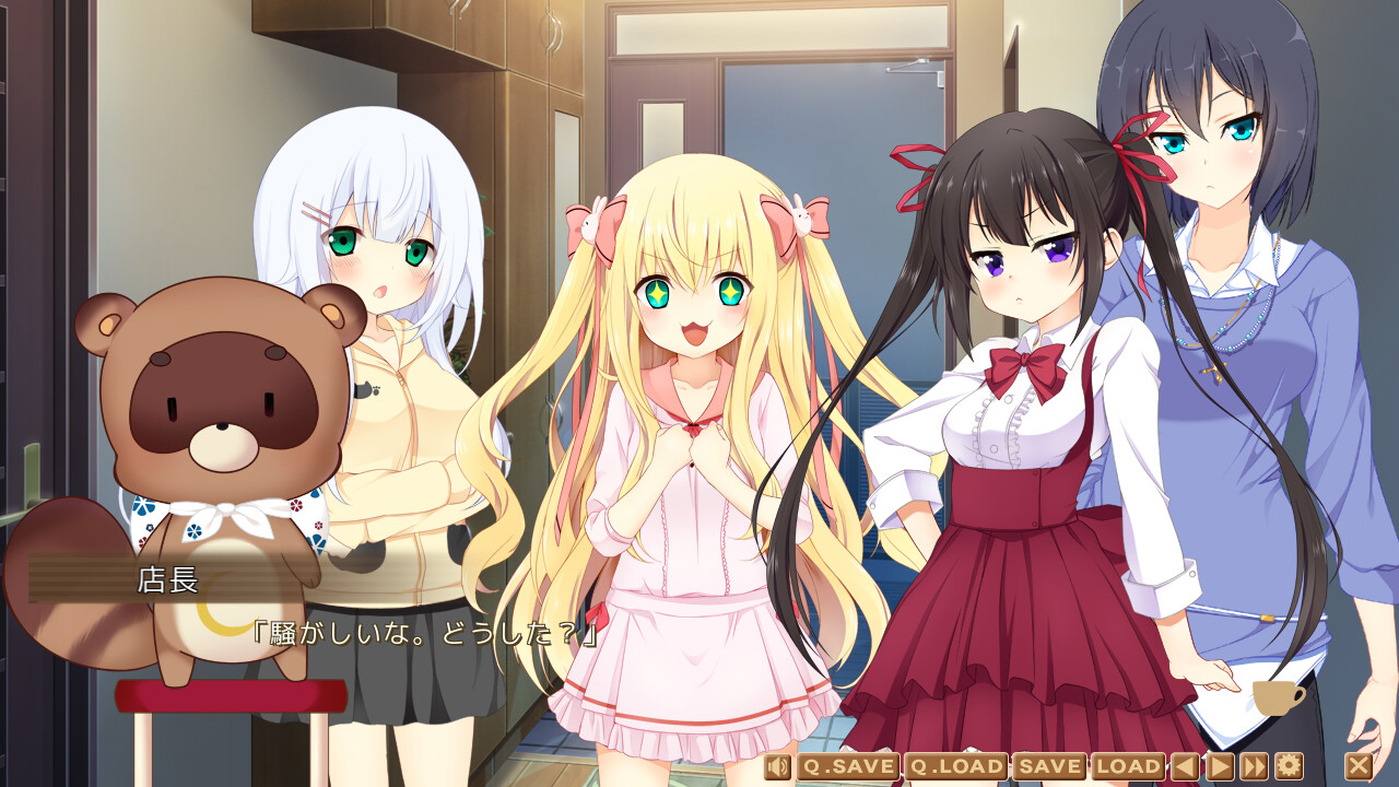 마요나카 뿅뿅 카페 모닝!