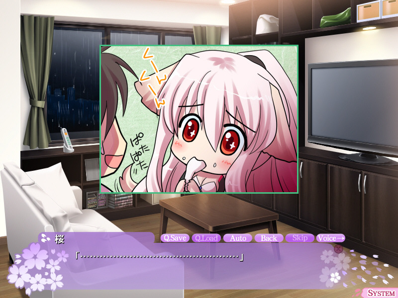 사쿠라색 콰르텟