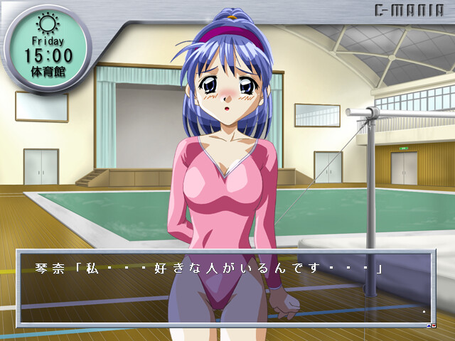 시～마니아 천사의 물방울