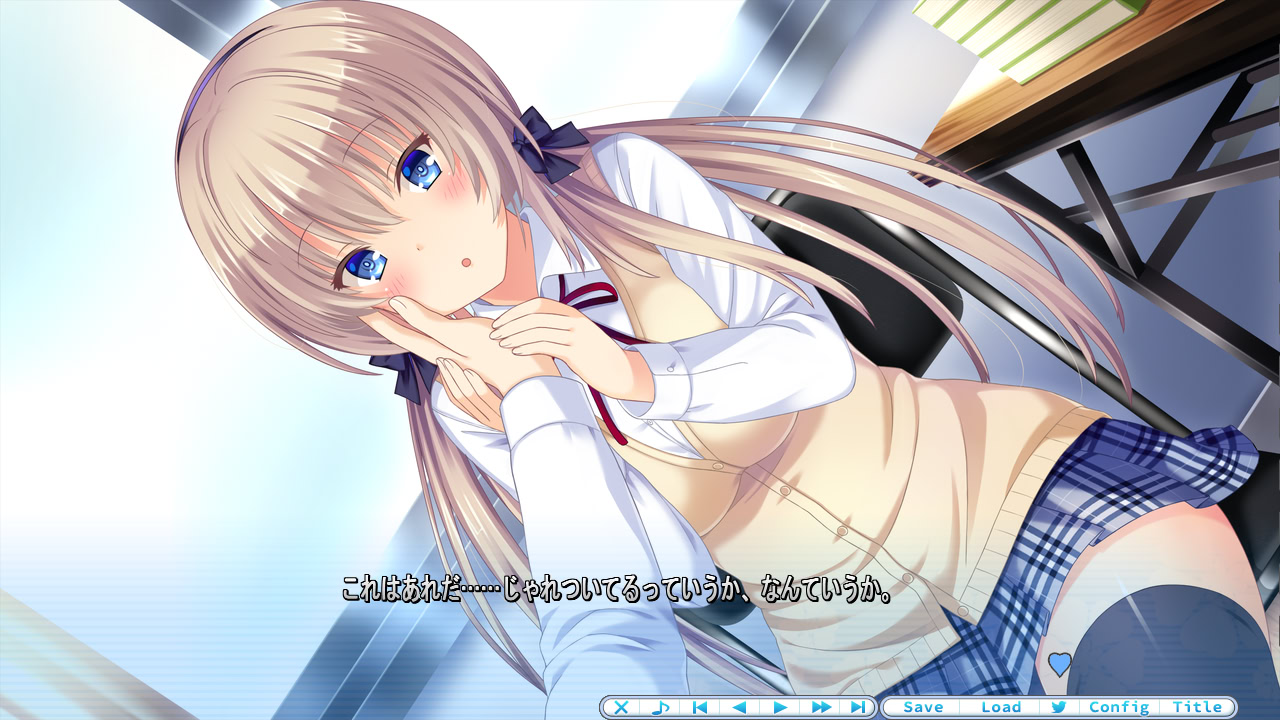 토나리에 그녀가 있는 행복 ~ in first snow with her ~