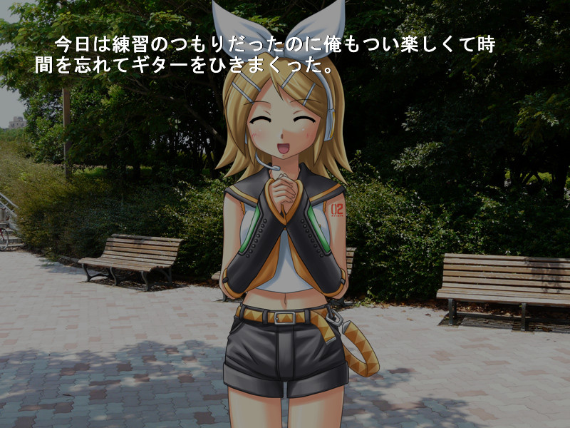 보카로이드 스토리