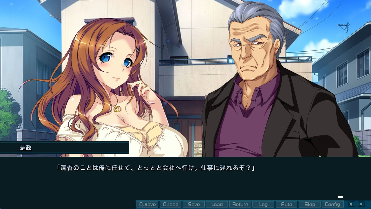 최면가족 ～야도카리～