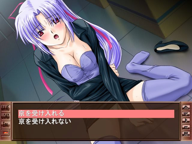 Wish～끝나가는 세상에서～