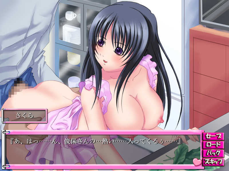 망상 일기 여고생 편