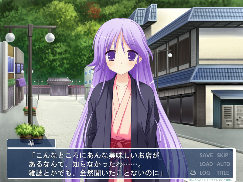 쥰냥이랑 알콩달콩하고 싶은 사람 전용。