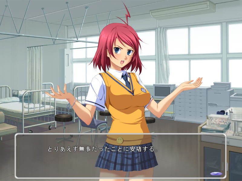 오시카케☆패닉