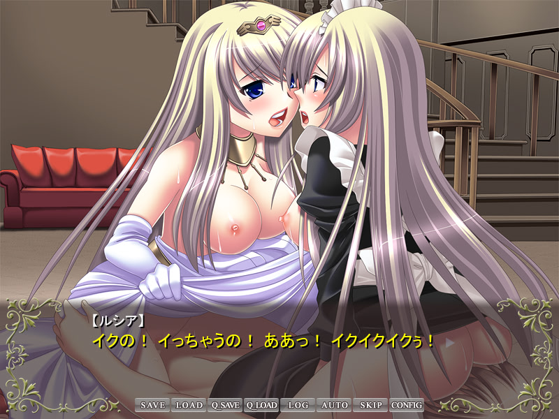 히메사마는 프린세스