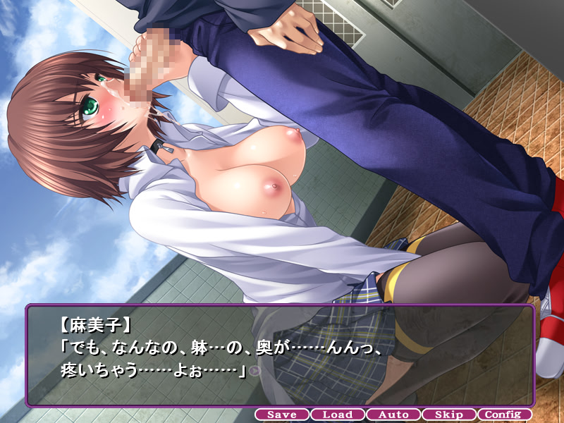 새장 속의 그녀