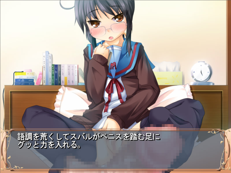 콘스토☆스퀴즈 -스바루 편-