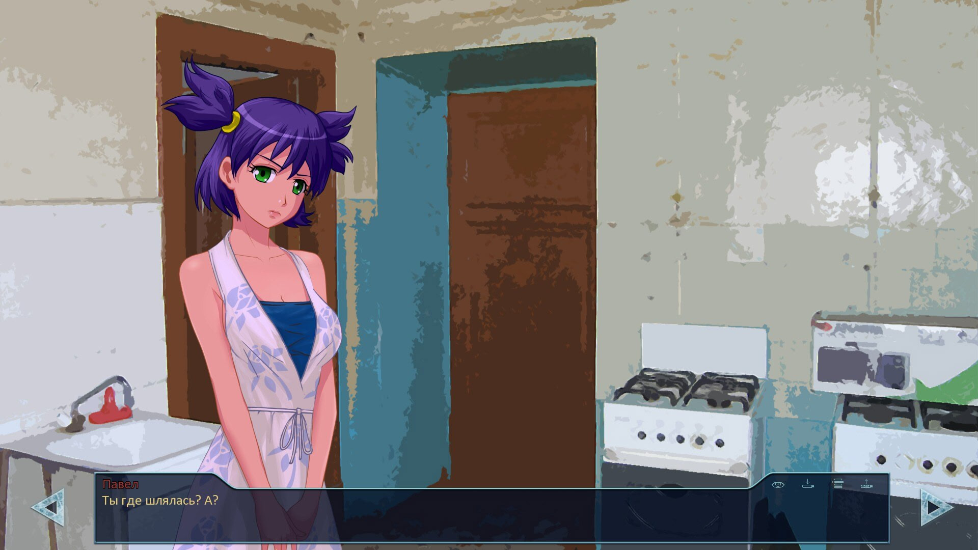 Готов на всё