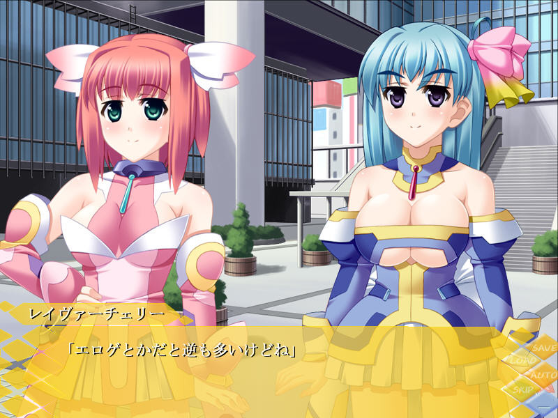 아키바 전대! 엔젤레이버