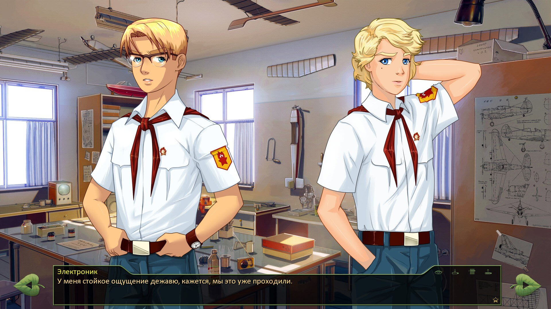 Струны времени