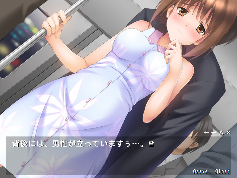 아이돌 유키호의 H열차로 가자!