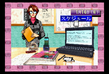 Hop Step 아이돌☆