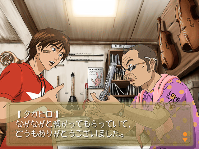 시로나카 탐험부