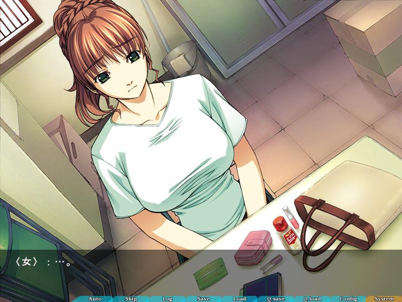 와카즈마 만화경