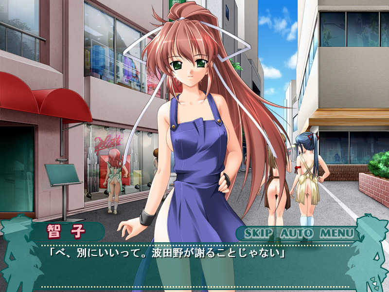 알몸 에이프런 학원