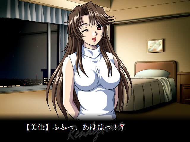 Rendezvous ～랑데부～