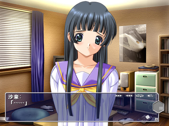 최종 치한 전차