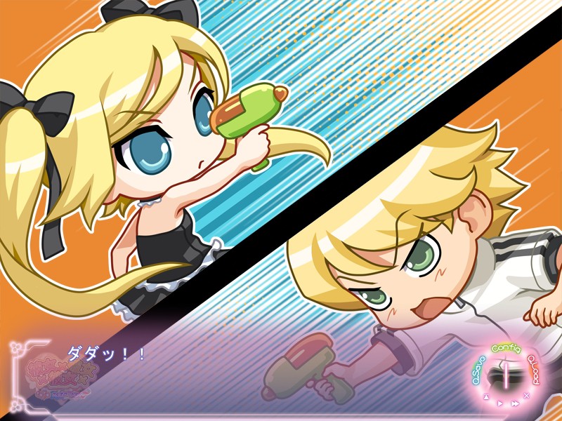 카노죠×카노죠×카노죠 두근두근 풀 스로틀!