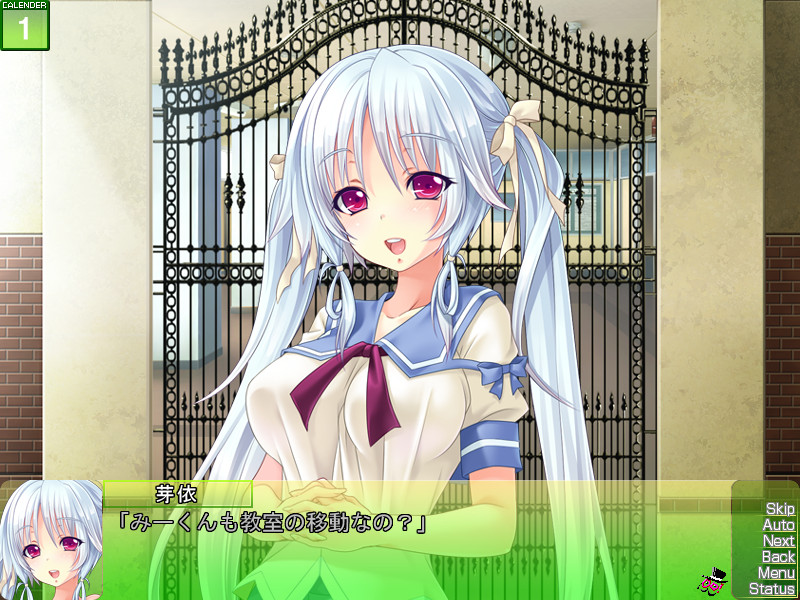 OH! 스텔스 신사 ～은밀 정액 공개 중출 학원～