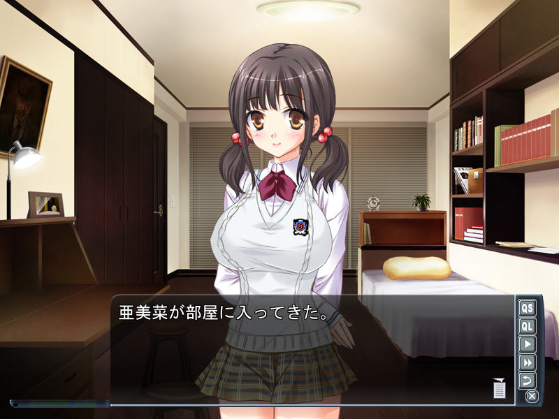 JK 치한 전차 ～통학 중인 처녀, 만져보지 않으실래요?～