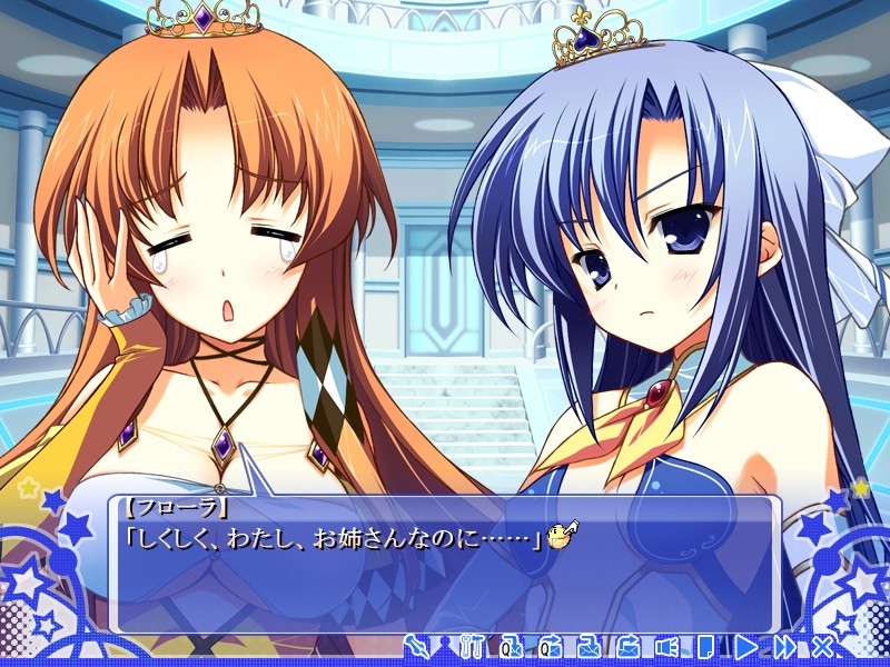 ～팬티를 보여주는 것, 그것이……～대우주의 긍지