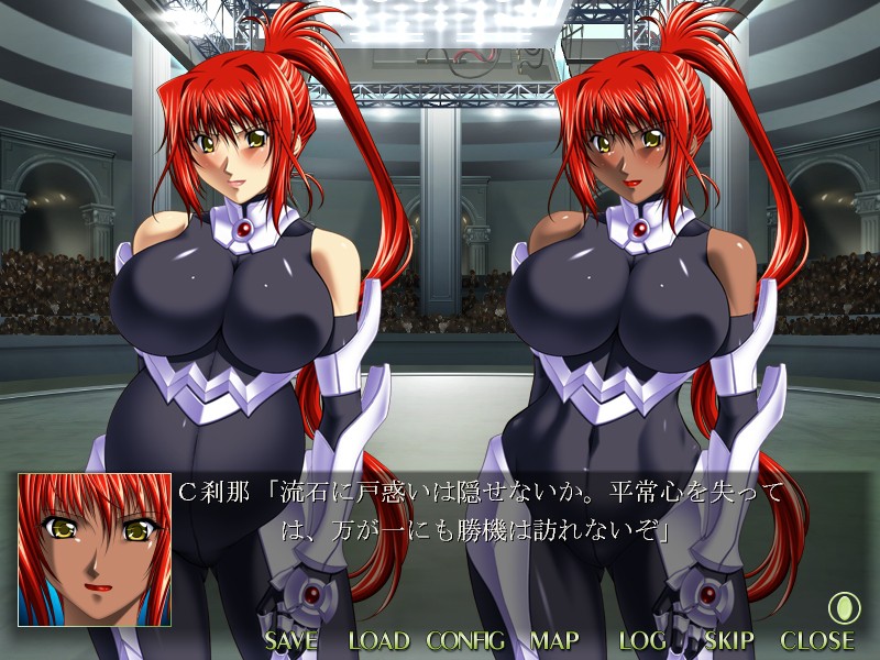 능습～금기의 빈육 실험 조서～