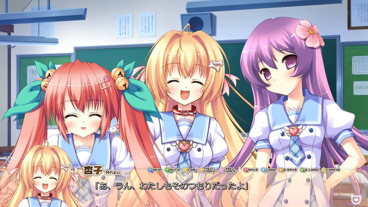 카미가카리 크로스 하트！