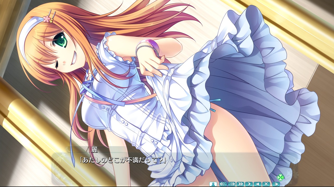 ‘＆’ - 하늘 너머에서 피어나기를 -