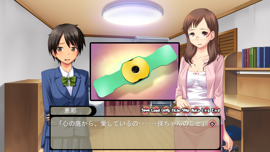 위험일 OK! 임신한 시스터즈