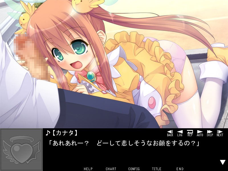 리틀 천사 ～카나타는 모두의 누키누키 엔젤～