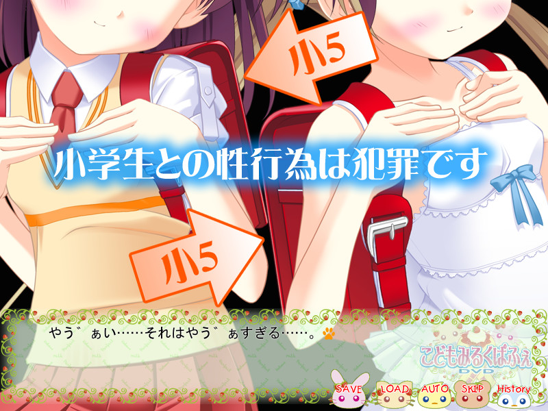 코도모 밀크 파르페