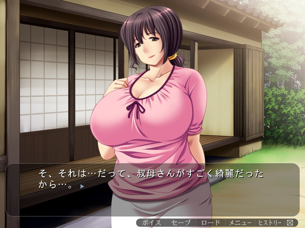 음습・메카게 마을～호메미 이모의 비밀～