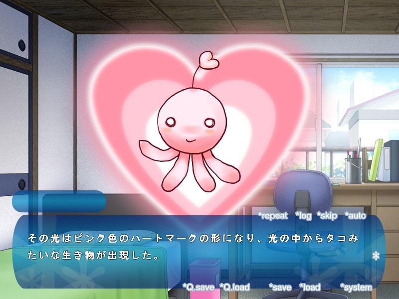 트러블! 시스터 룸